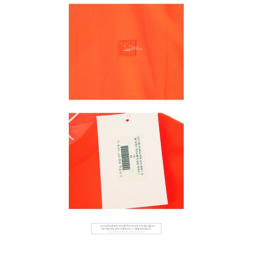 [아크네] AL0038 BZB 내쉬 페이스 반팔 티셔츠 다크오렌지 남성 티셔츠 / TJ,ACNE STUDIOS