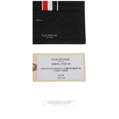 [톰브라운] MAW031L 00198 001 로고 레더 카드지갑 블랙 지갑 / TFN,THOM BROWNE