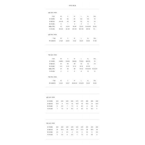 [루이비통] M46127 마르소 모노그램 체인 숄더백 브라운 가방 / TEO,LOUIS VUITTON