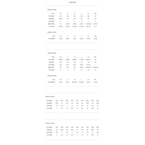 [오트리] AULM LL46 메달리스트 로우탑 스니커즈 화이트블루 남성 슈즈 / TJ,AUTRY